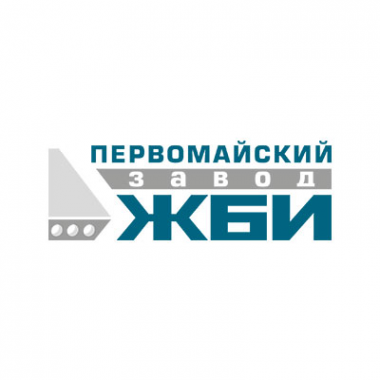 Логотип компании Первомайский завод ЖБИ